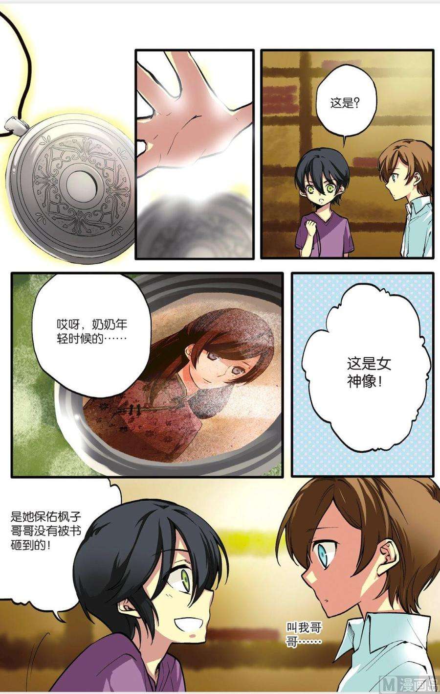 12.jpg