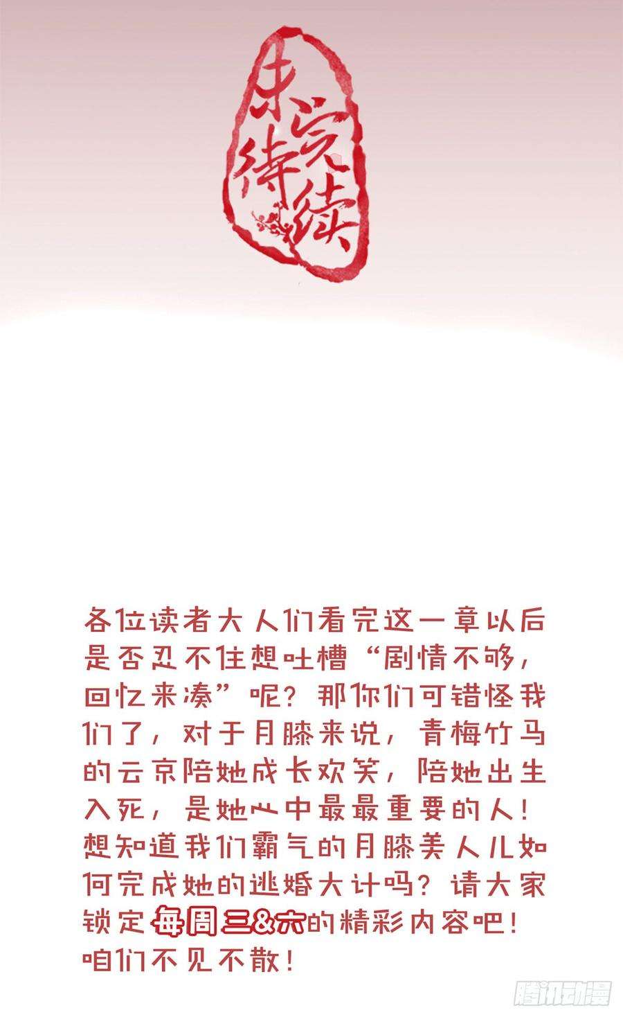 48.jpg