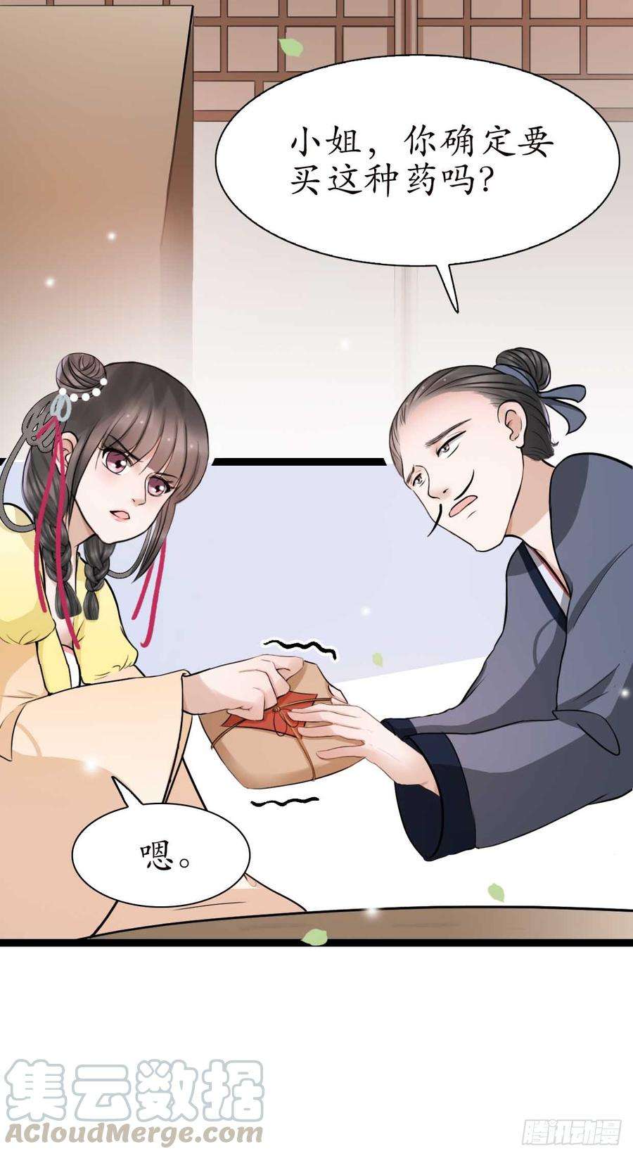 29.jpg