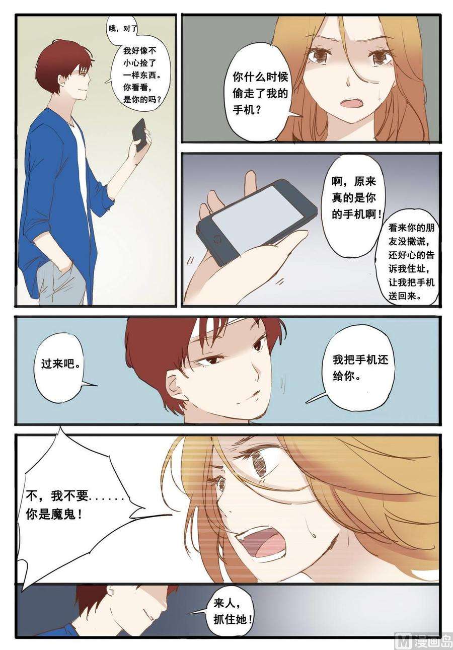 5.jpg