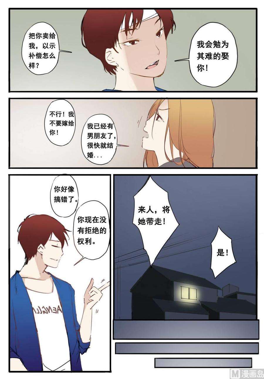 7.jpg