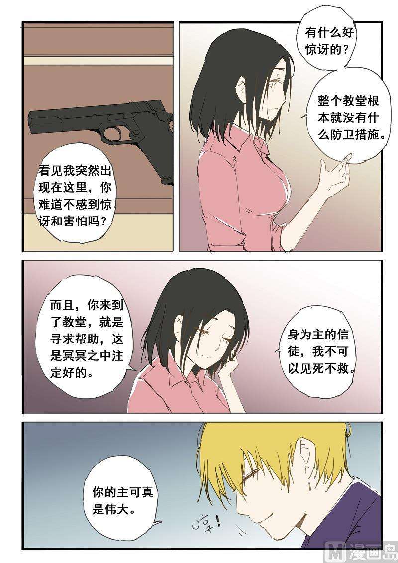 6.jpg
