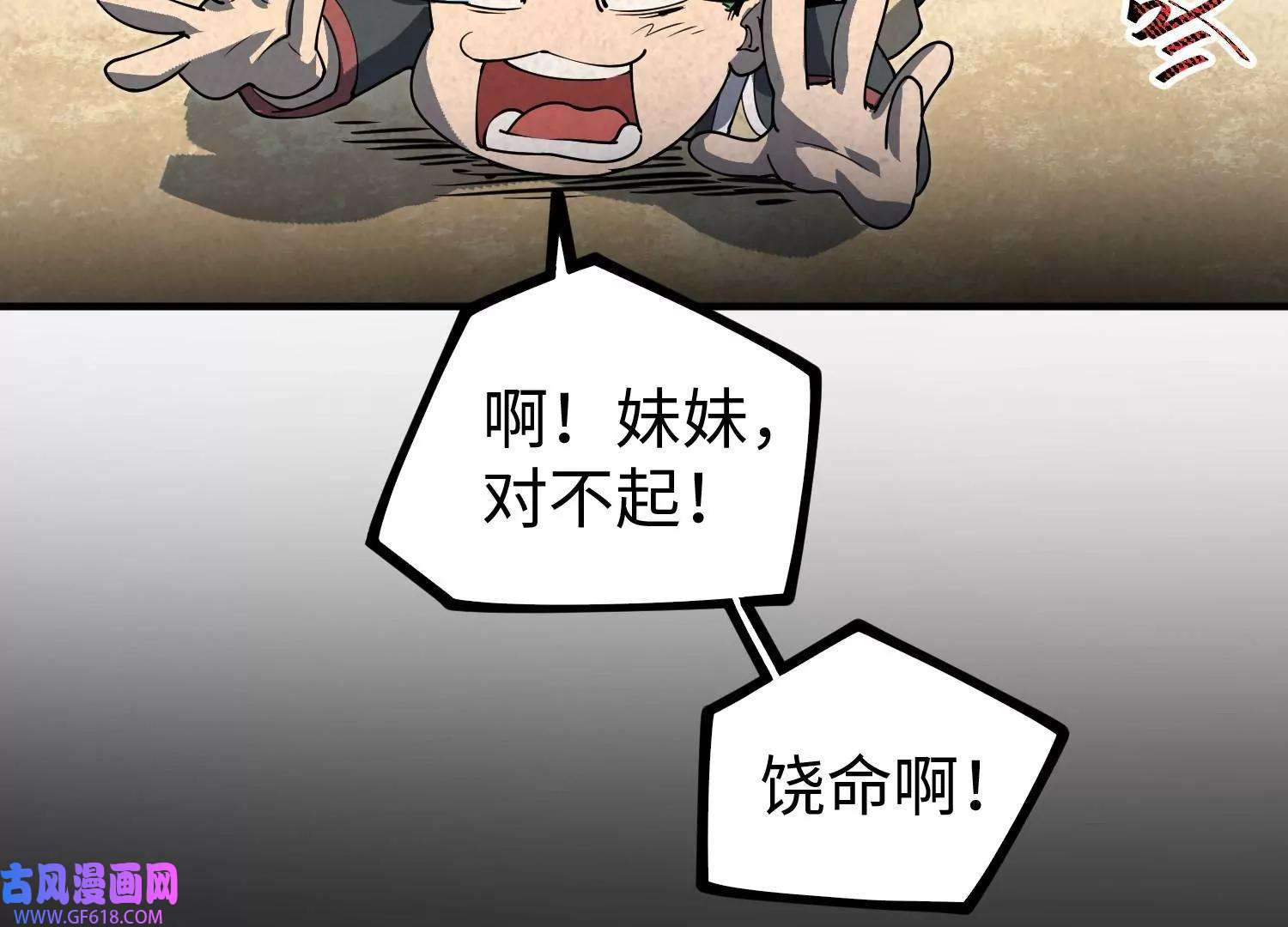 41.jpg