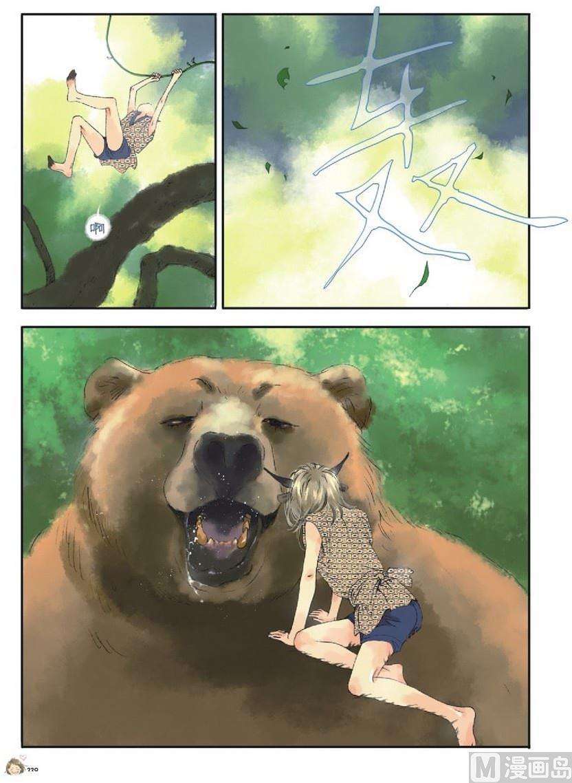 6.jpg