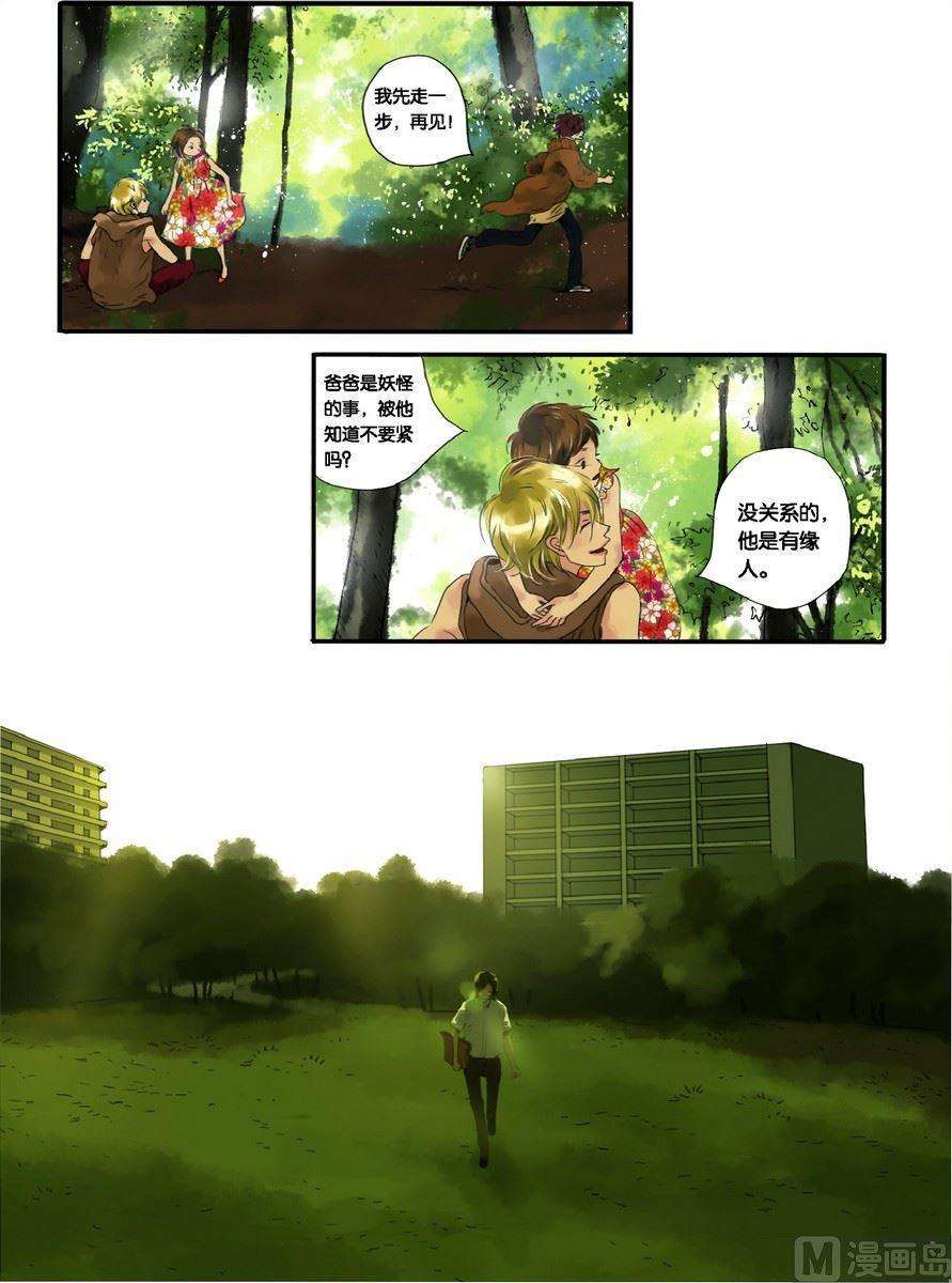 15.jpg