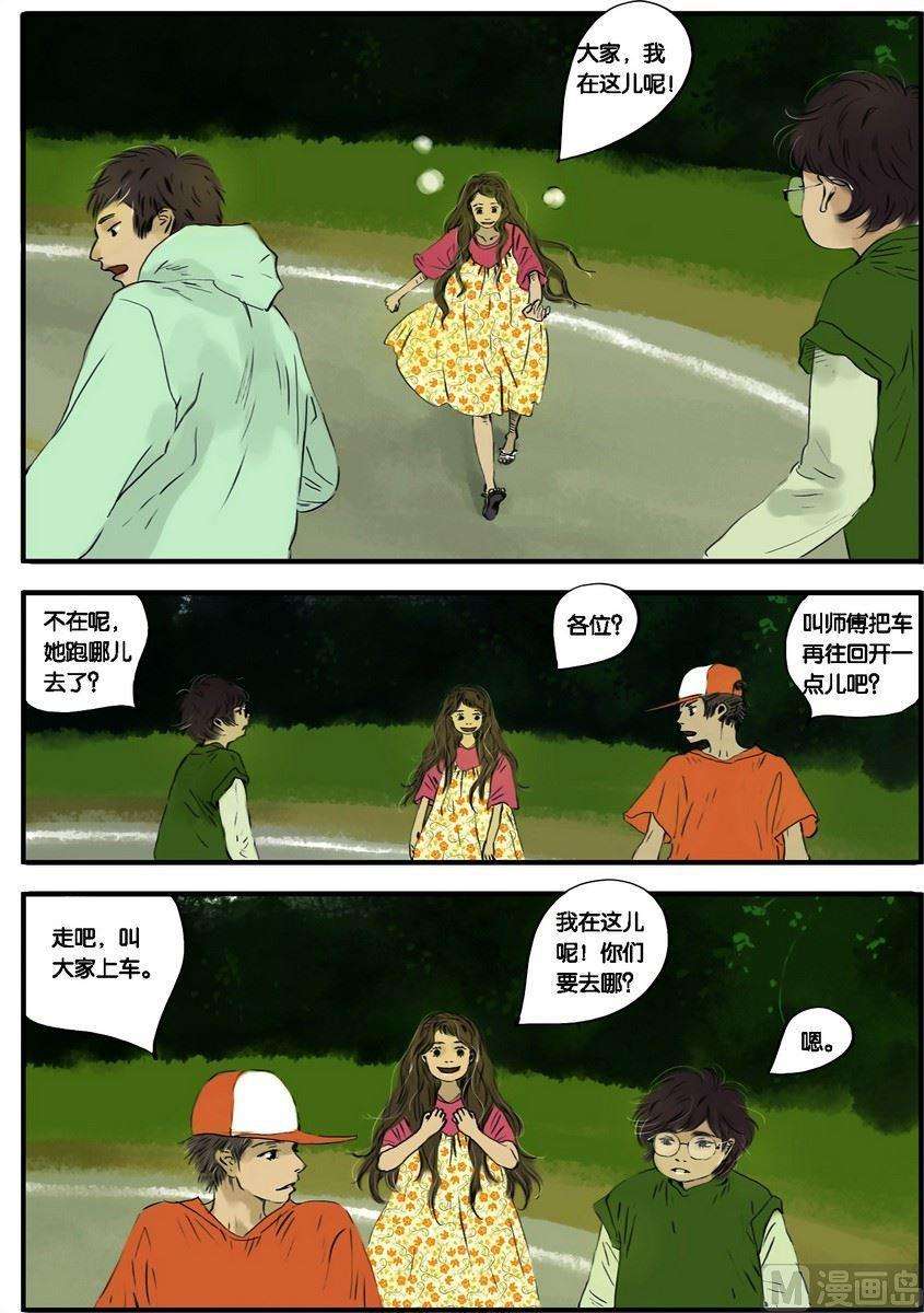 19.jpg