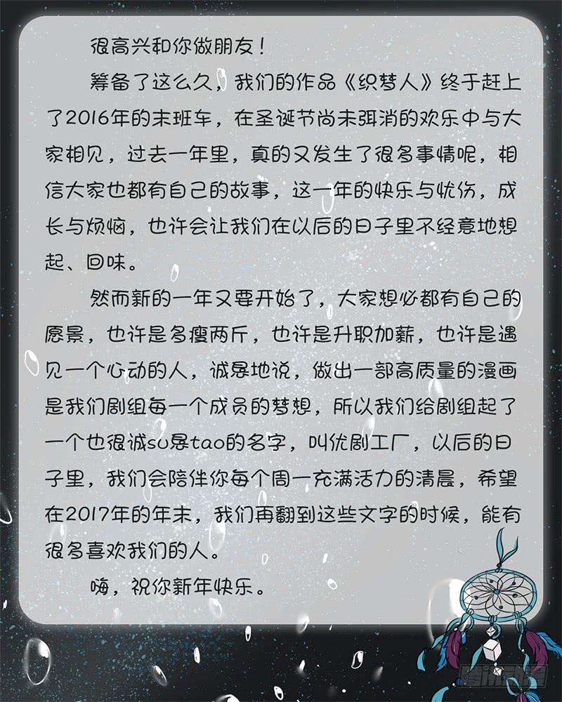 67.jpg