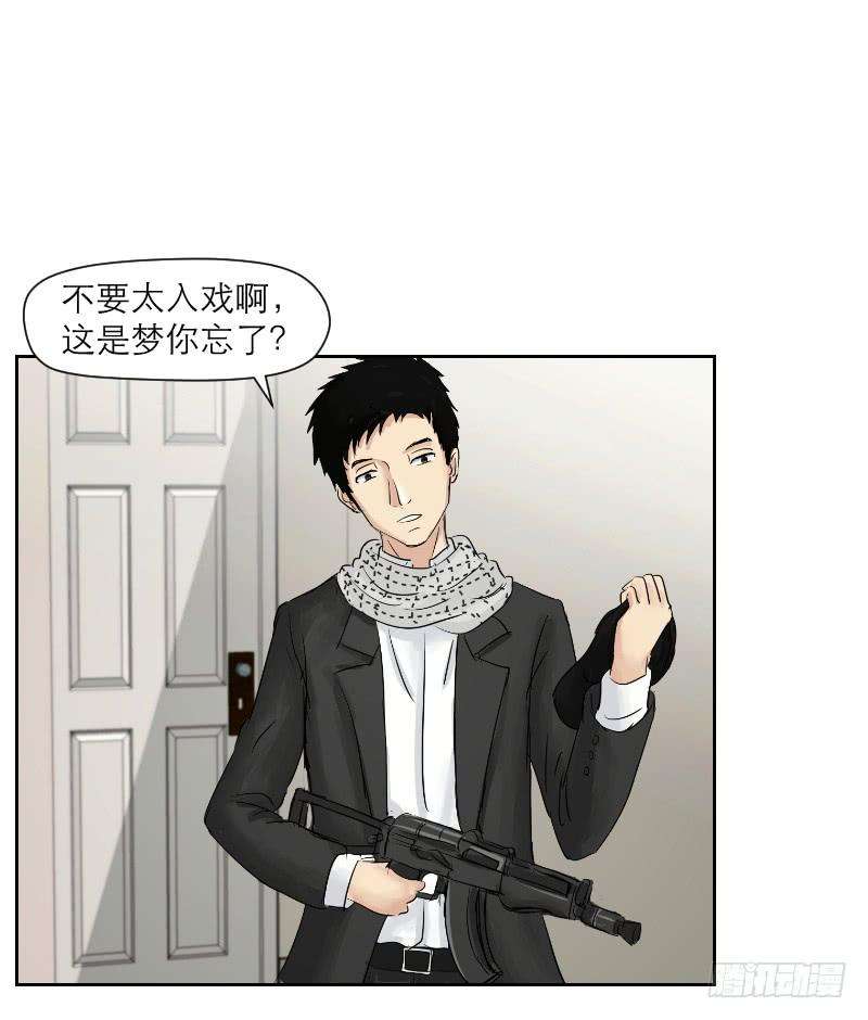 43.jpg