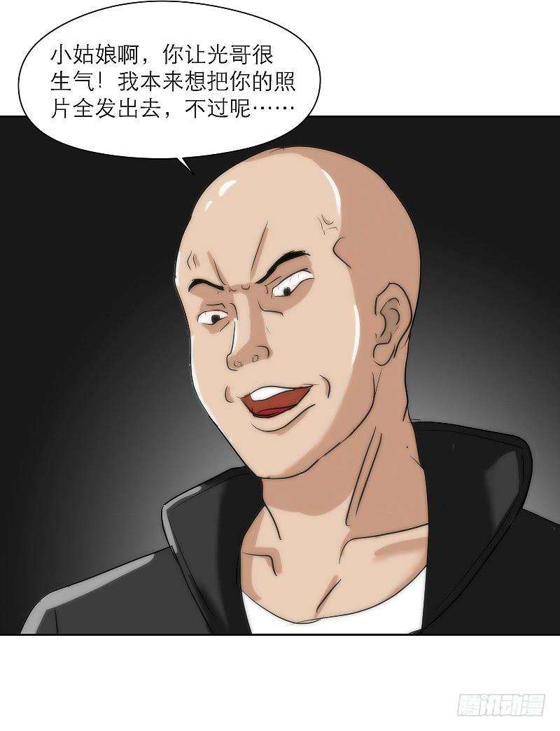 47.jpg