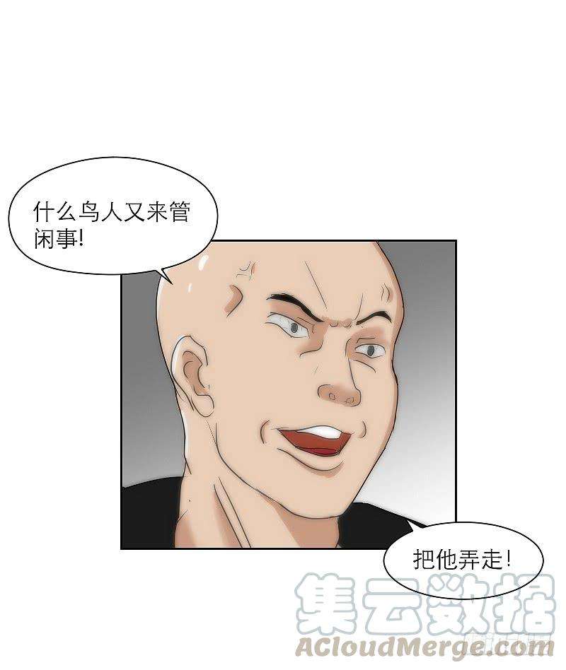 51.jpg
