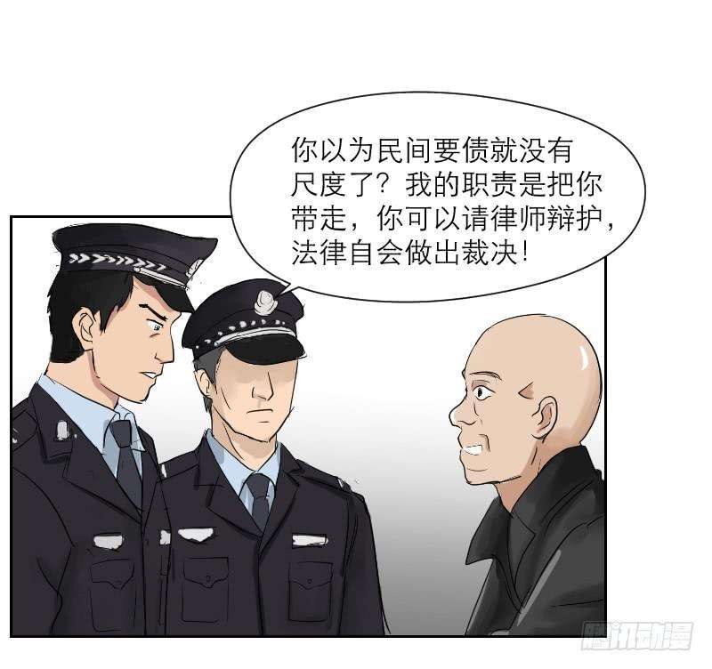 38.jpg