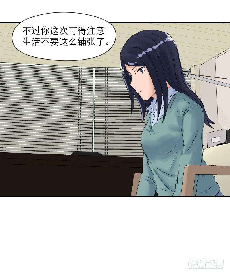 52.jpg