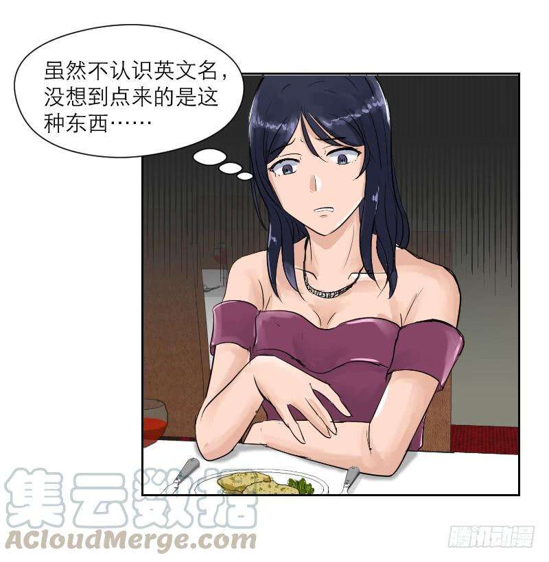 61.jpg