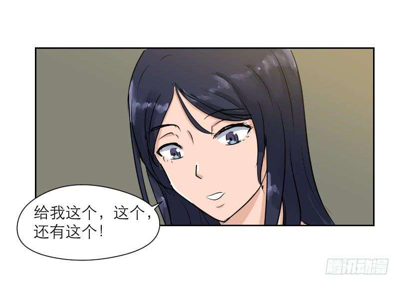 53.jpg