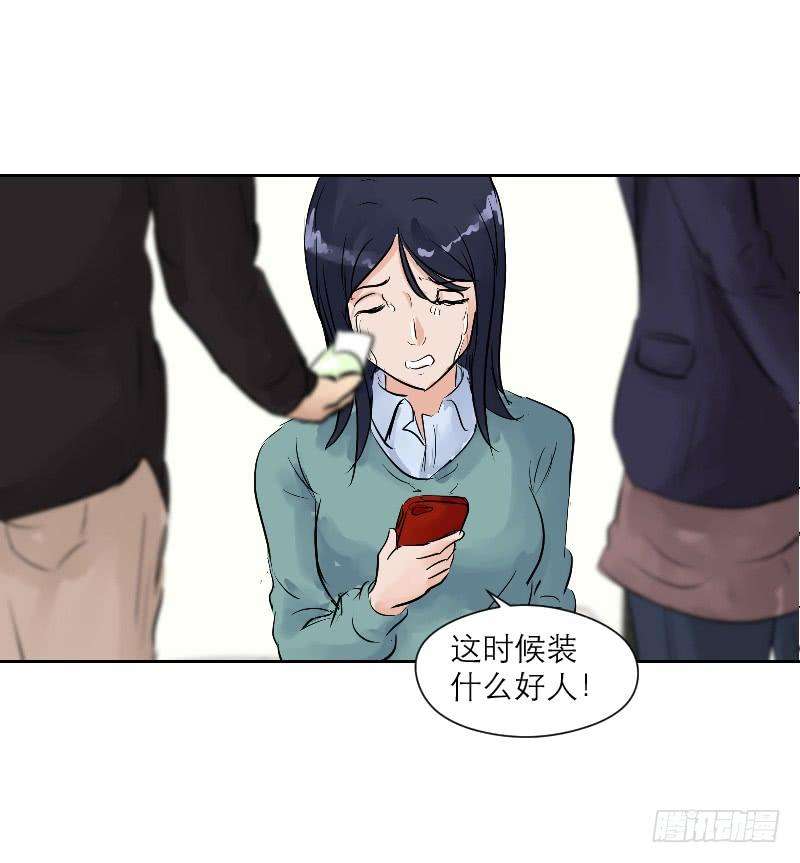 62.jpg