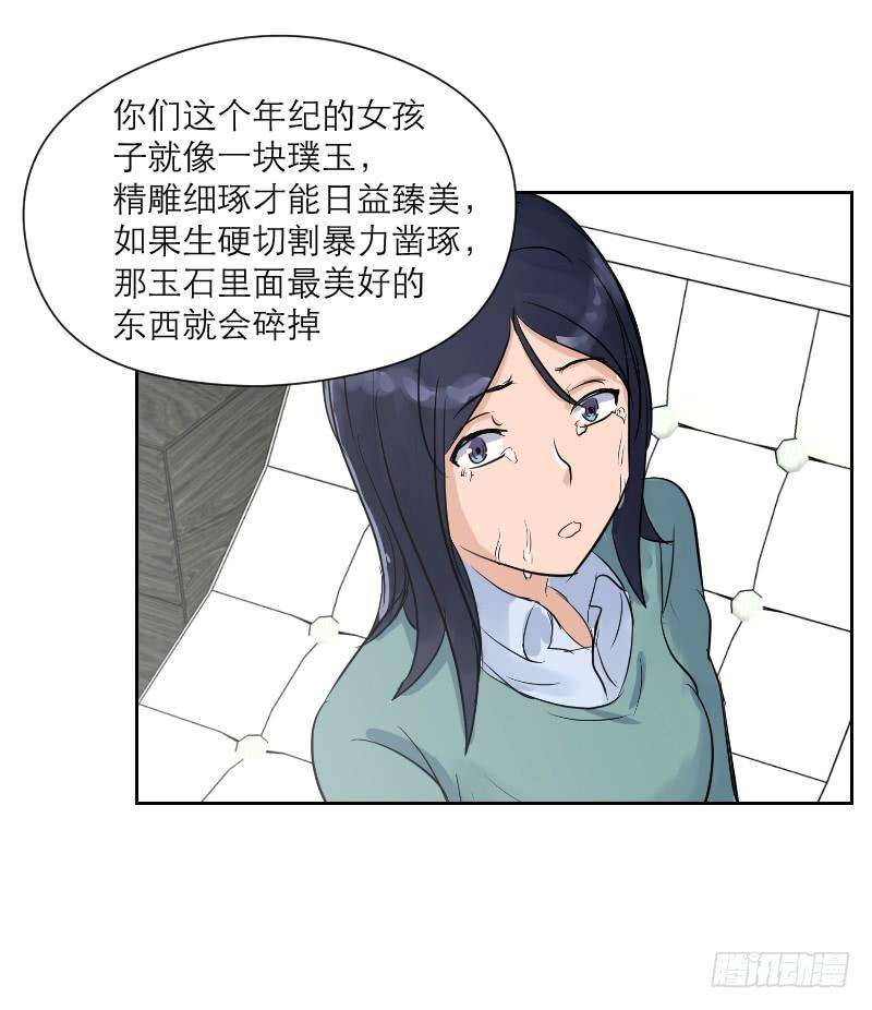 55.jpg