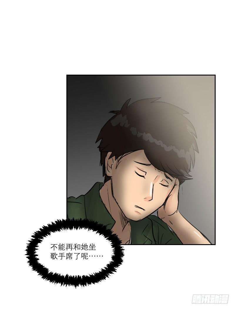 74.jpg