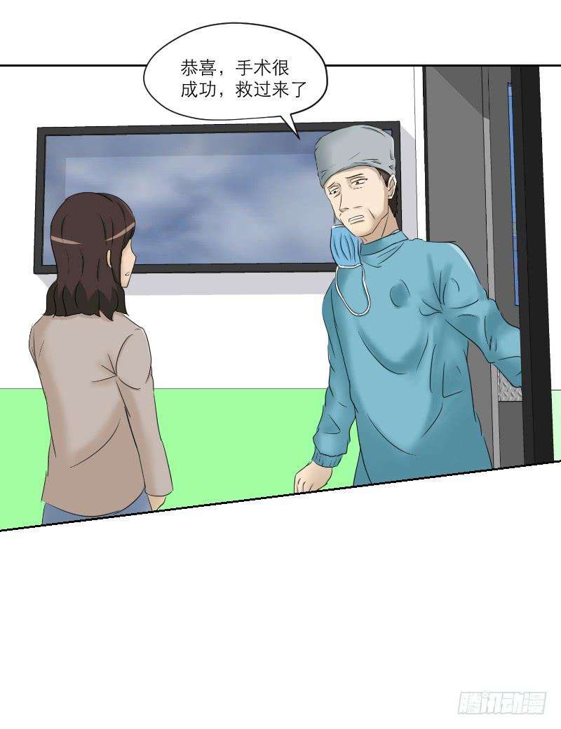 50.jpg