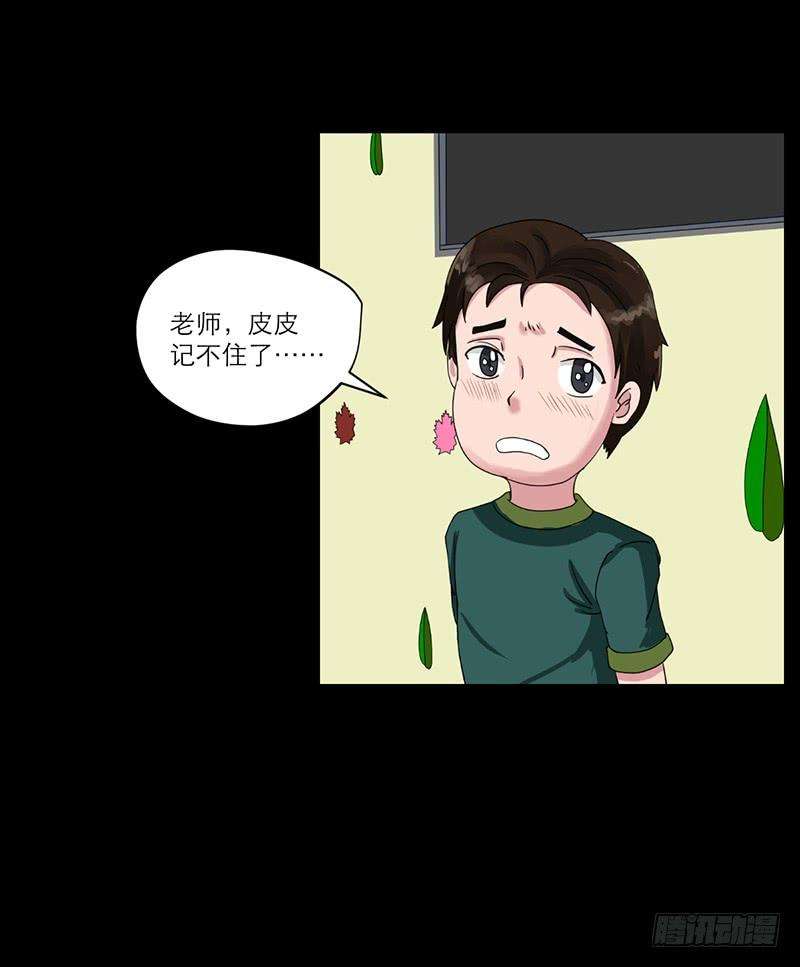 32.jpg