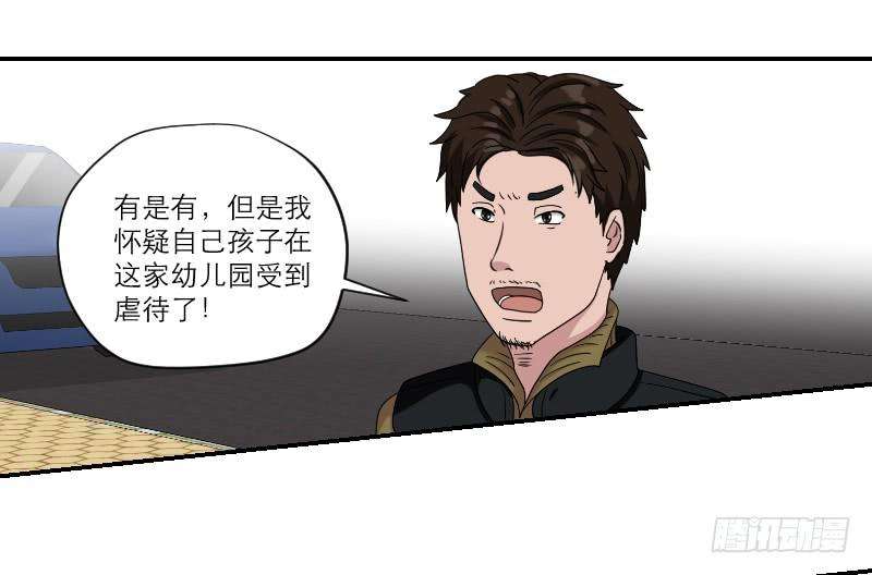 34.jpg
