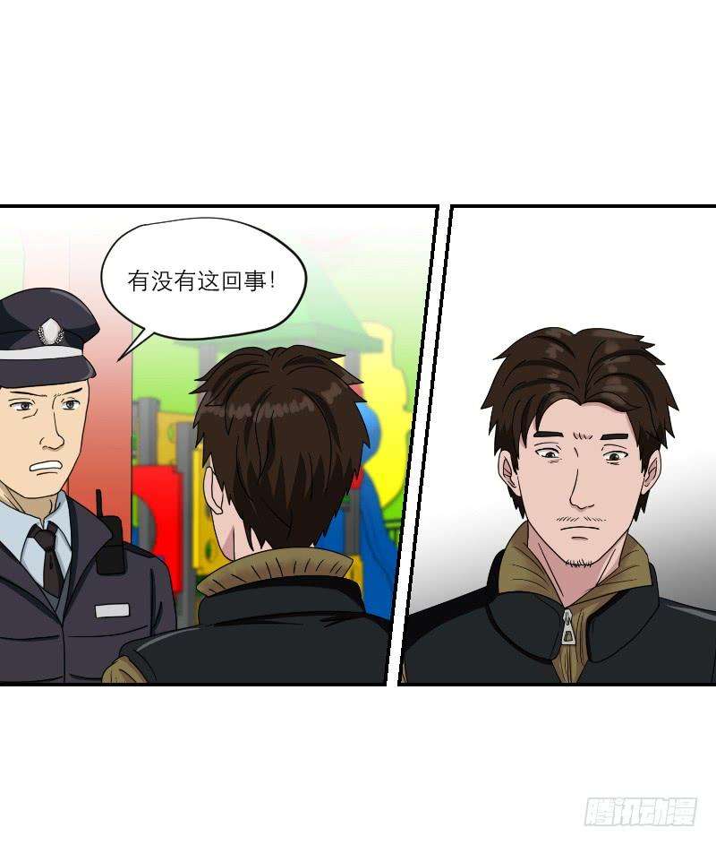 32.jpg