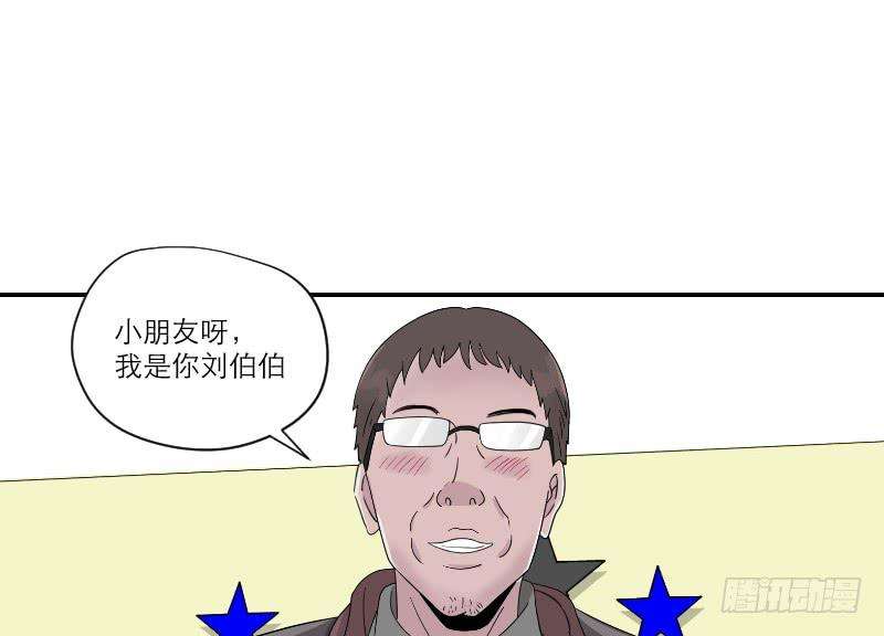47.jpg