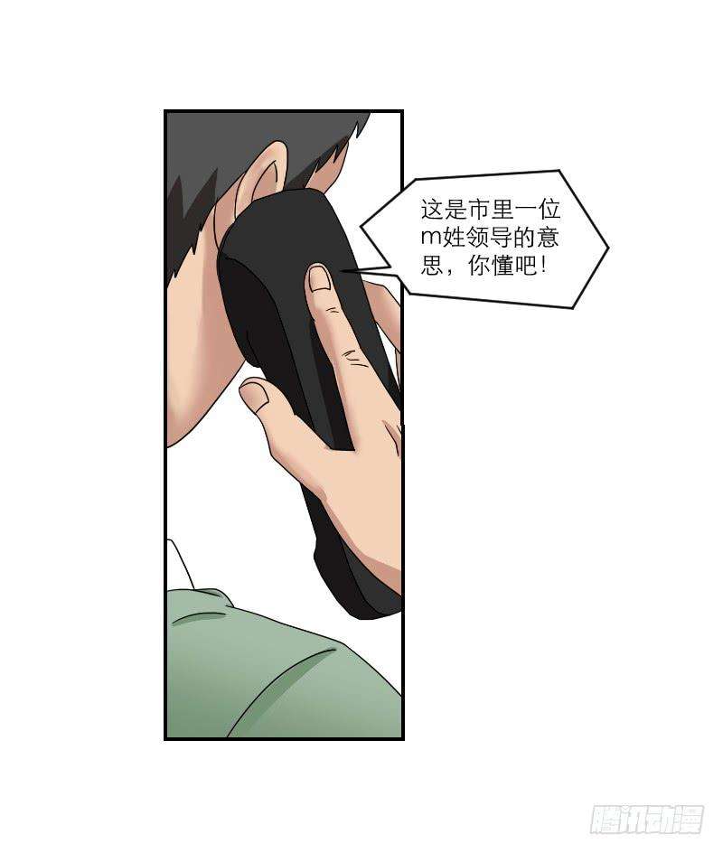 88.jpg