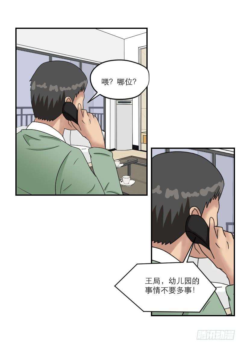 87.jpg