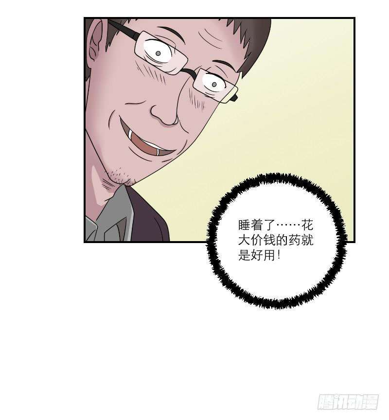 33.jpg