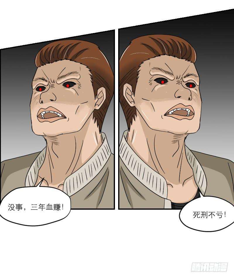 70.jpg