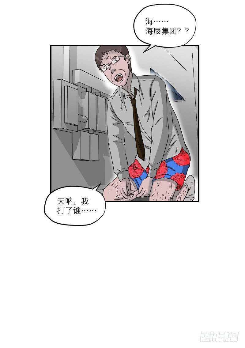 76.jpg
