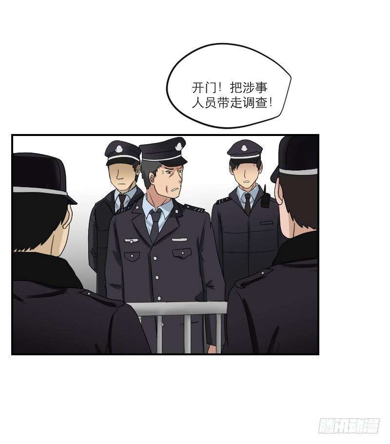 82.jpg
