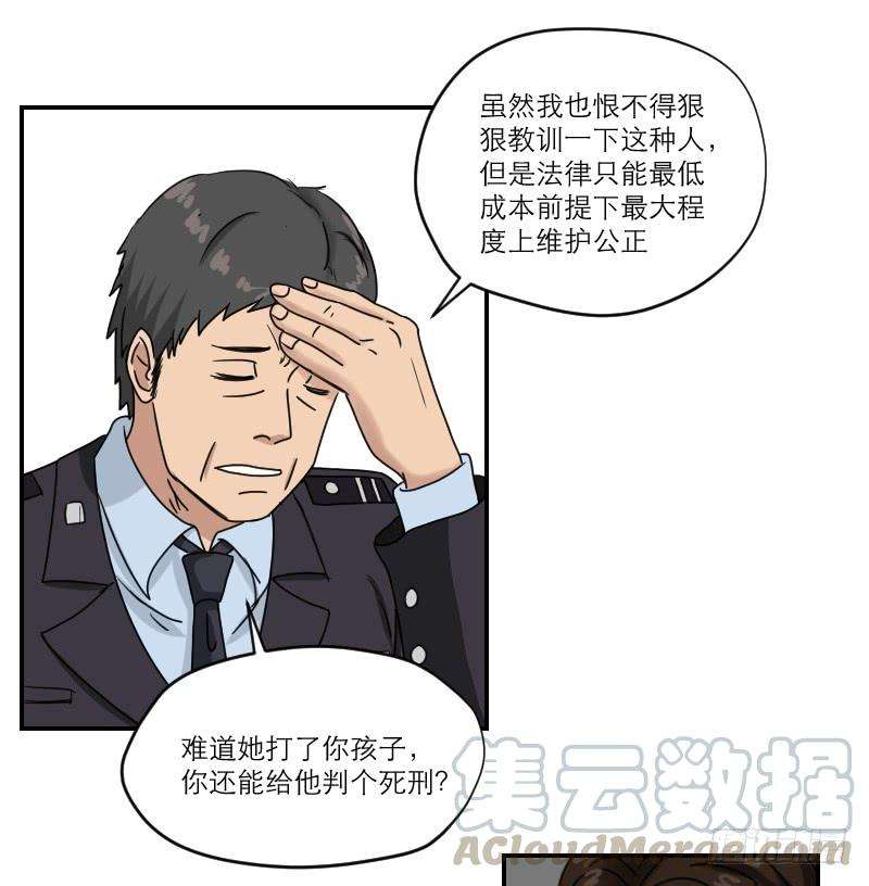 71.jpg