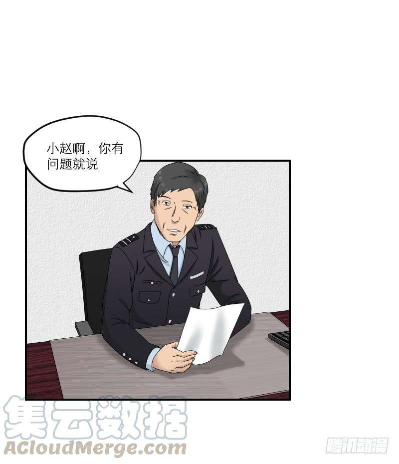 61.jpg