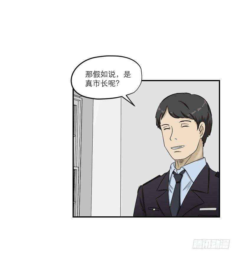 66.jpg