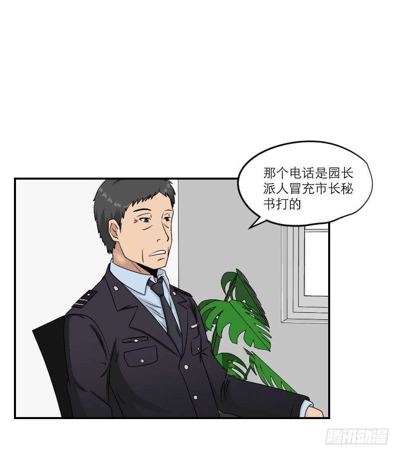 63.jpg