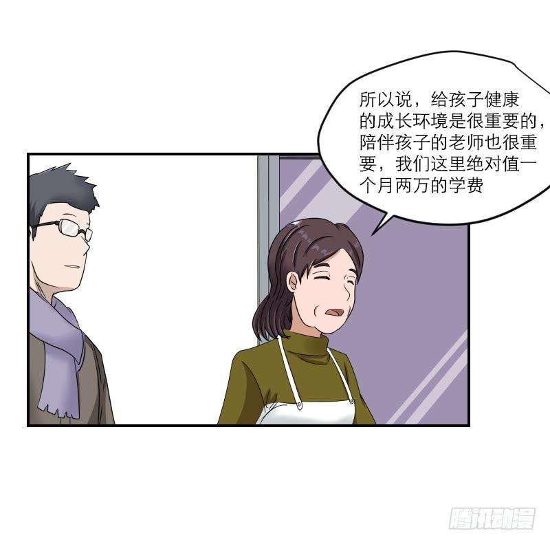 82.jpg