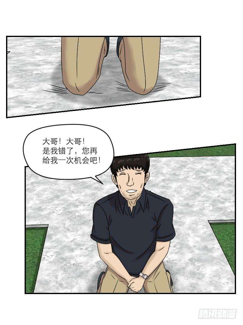 76.jpg