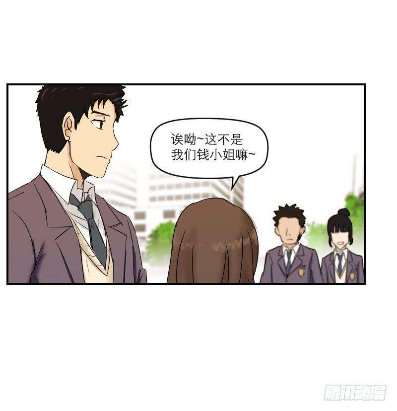 97.jpg