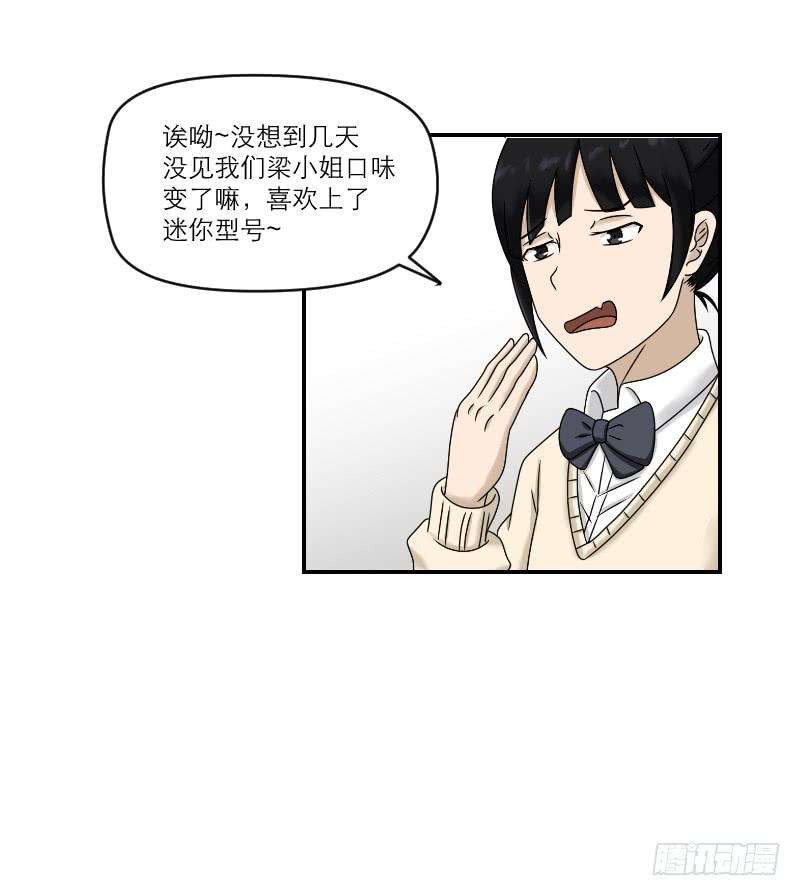 86.jpg