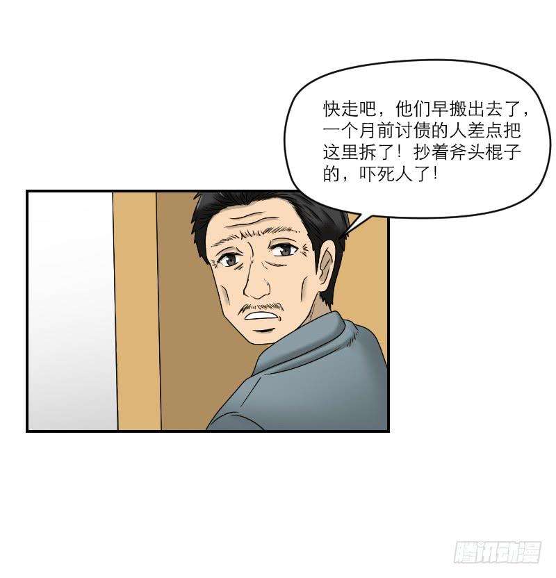 67.jpg