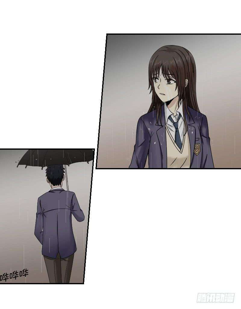 87.jpg