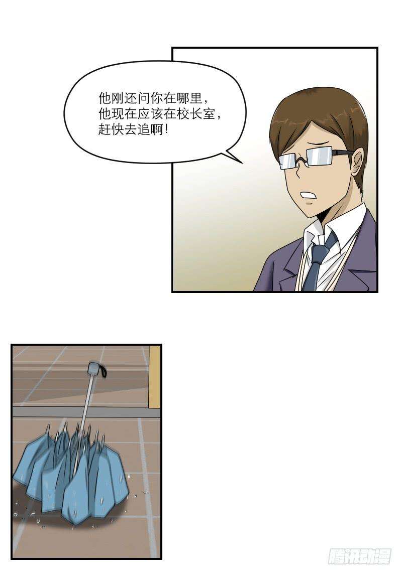 74.jpg