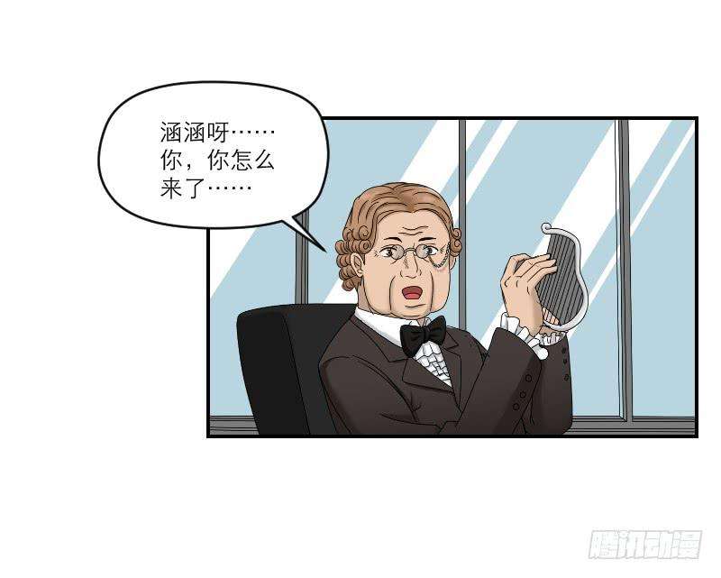 79.jpg