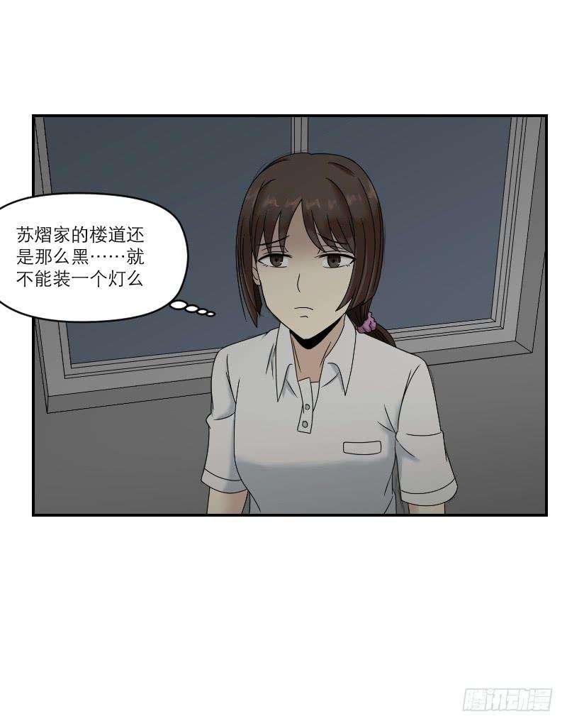 97.jpg