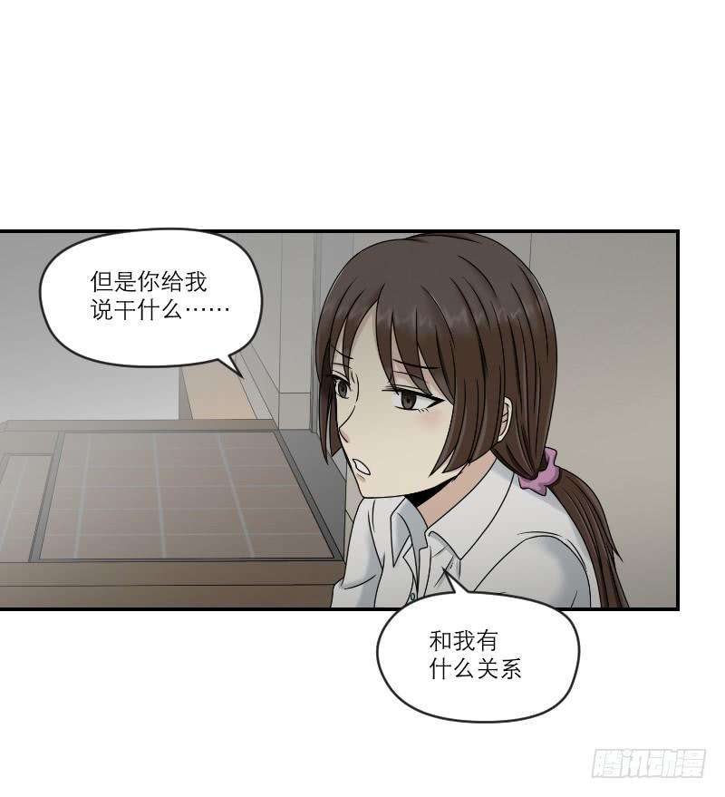 89.jpg