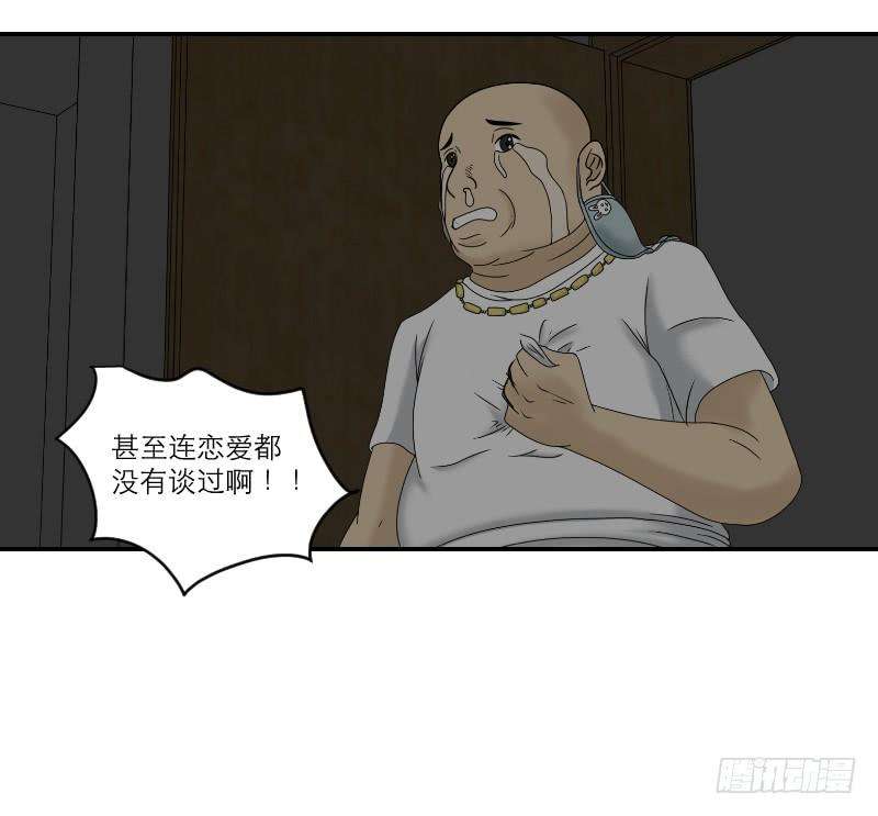 77.jpg