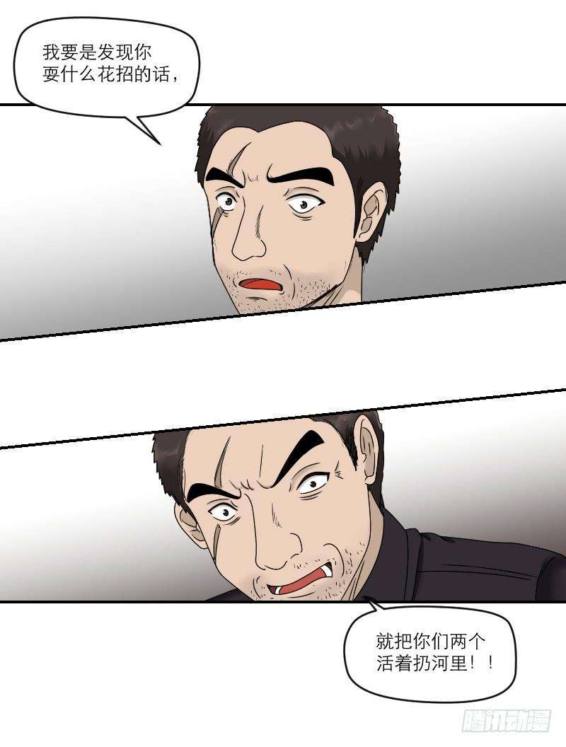 42.jpg