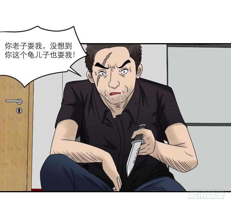 84.jpg