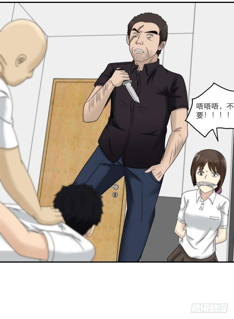 86.jpg